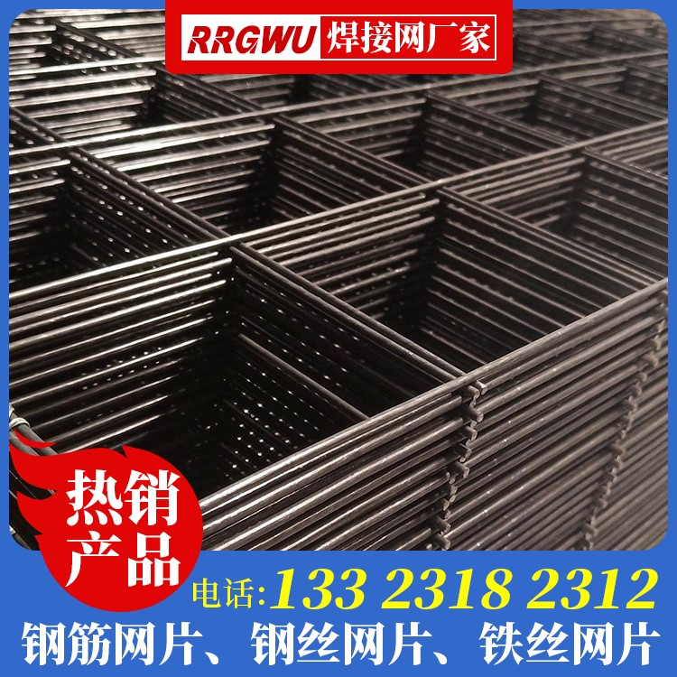 钢筋网片制造企业 哪里有钢筋网片出售 地暖钢筋网价格 4㎜的标准直径钢筋网片